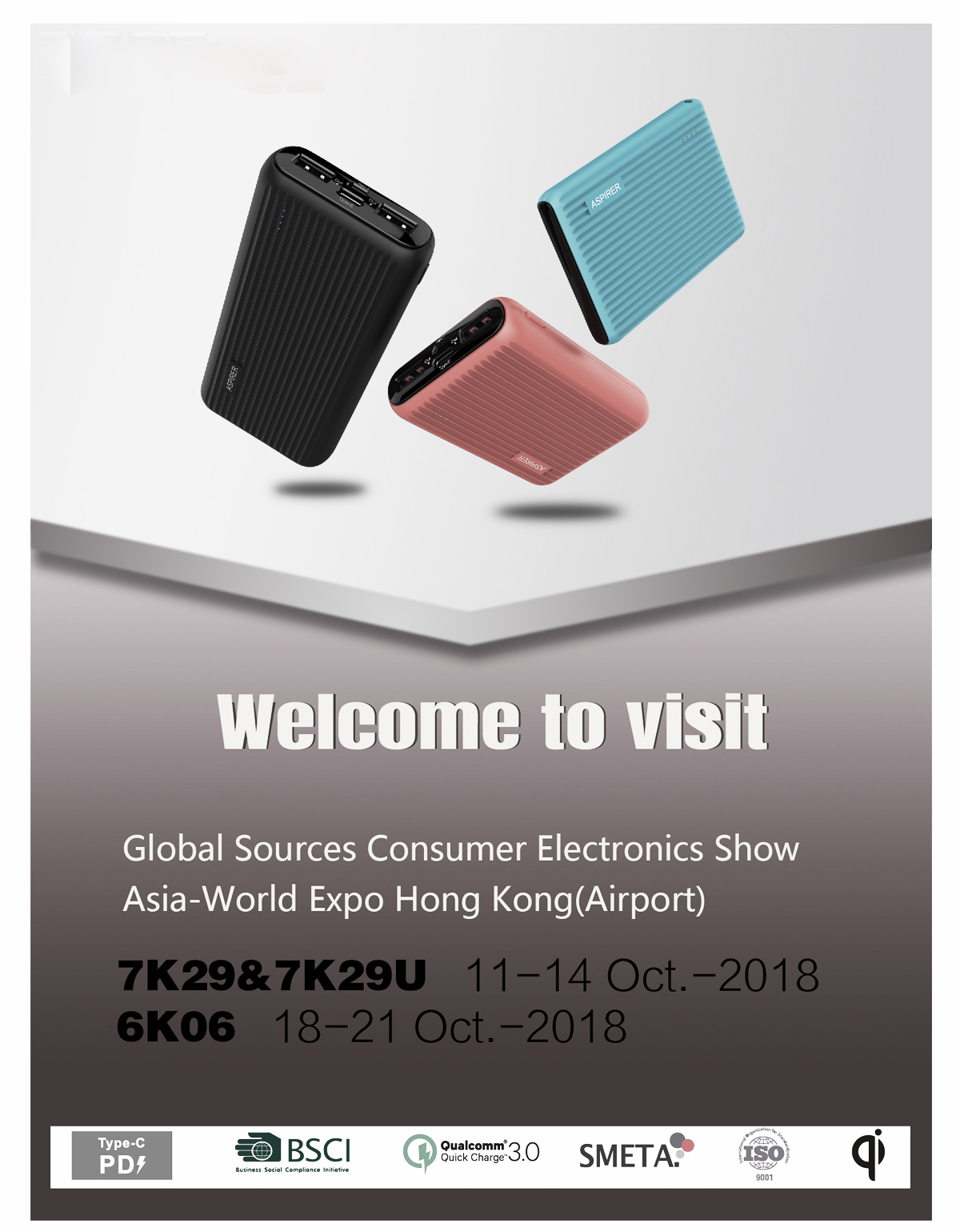 展会1 1.jpg