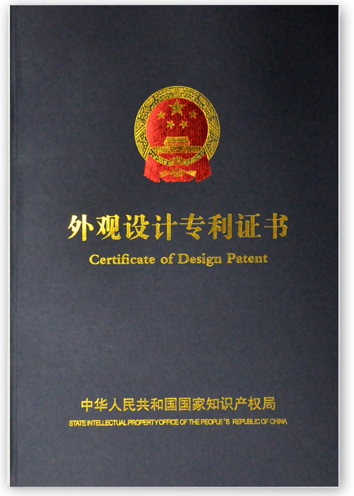 新型4.jpg