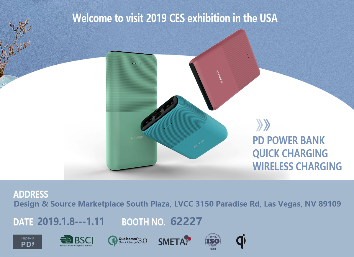 CES 邀请2.jpg